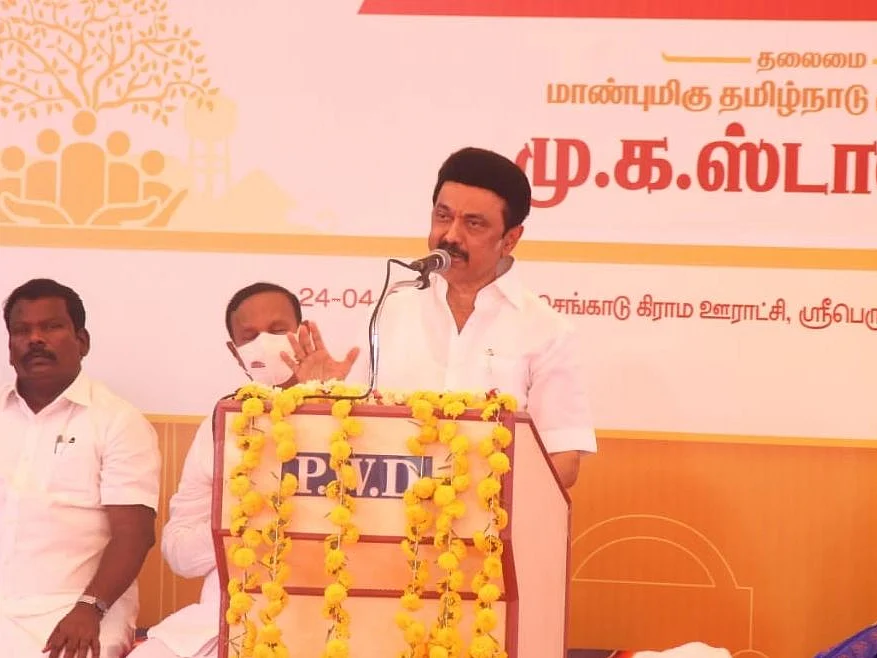 `மத்திய, மாநில அரசுகளின் திட்டங்களை உள்ளாட்சி அமைப்புகளால்தான் மக்களிடம் சேர்க்க முடியும்' -ஸ்டாலின்