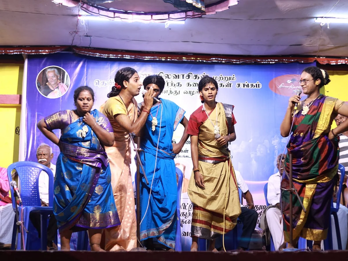 `பாலைநிலத்தில் துளிர்க்கும் பச்சையம்' - அழிவிலிருந்து நாடகக் கலைஞர்களை மீட்க ஒரு விழா!