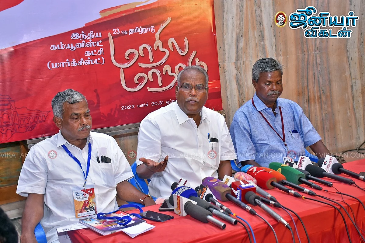 கே.பாலகிருஷ்ணன் - சி.பி.எம்