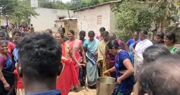 அண்டா