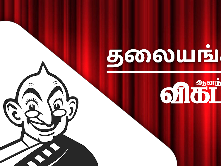 ஆங்கில வெறுப்பு அவசியம் இல்லை!