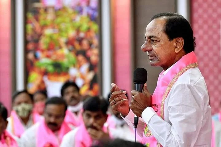 தெலங்கானா முதல்வர் கே.சந்திரசேகர ராவ்