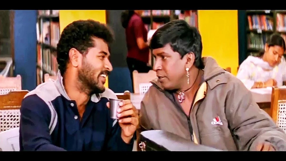 'மனதைத் திருடிவிட்டாய்' காமெடி