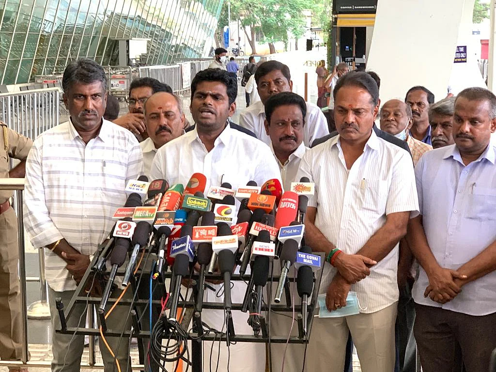 அண்ணாமலை