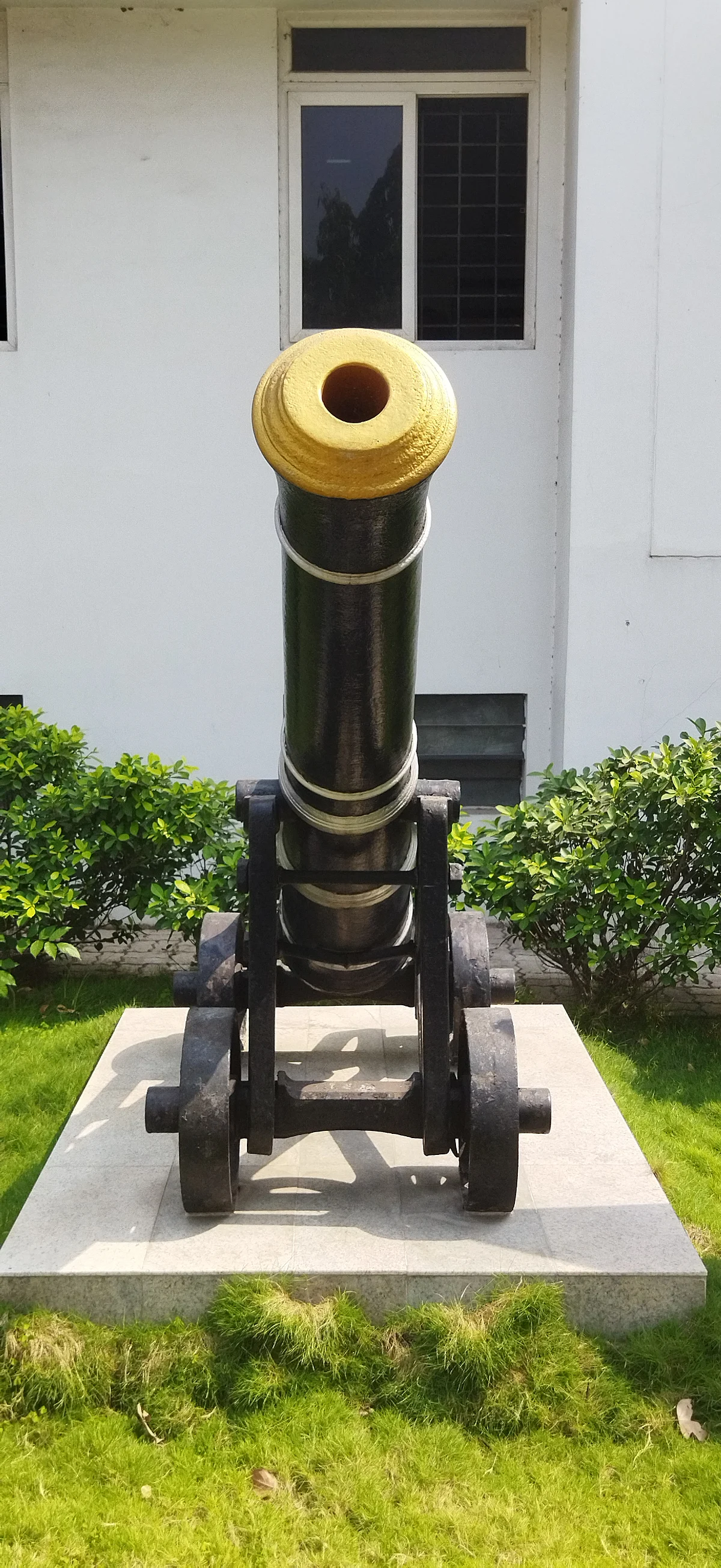 பீரங்கி