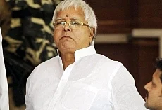 லாலு பிரசாத் யாதவ்