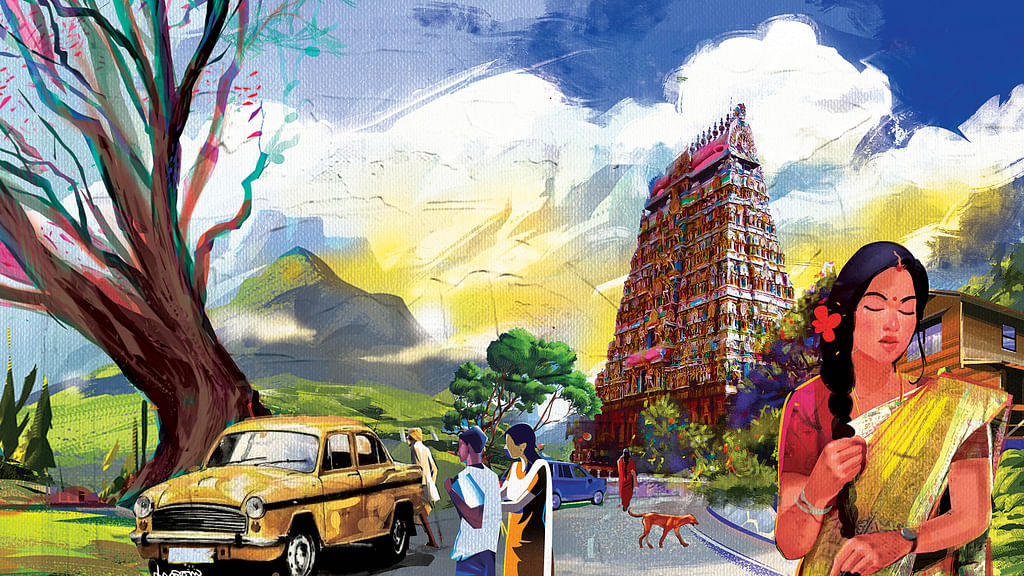 ராஜி டீச்சர் - சிறுகதை
