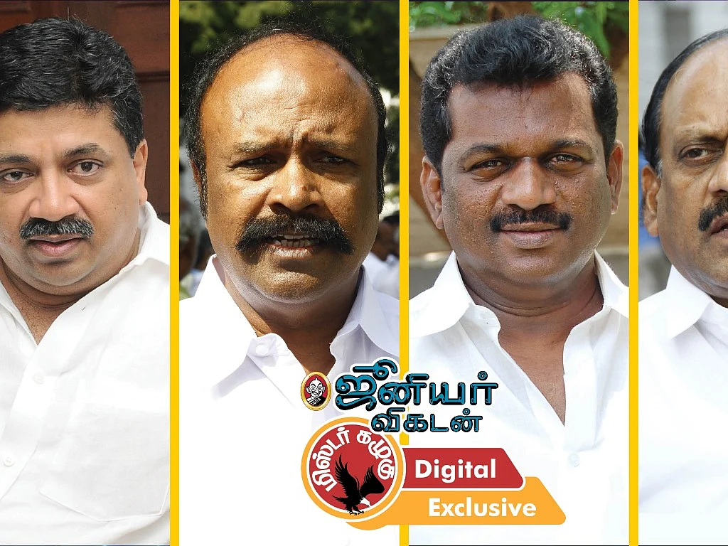 முதல்வர் கூட்டத்தில் புறக்கணிக்கப்பட்ட மேயர் முதல் ஆளுங்கட்சியினரின் வசூல் வரை! -கழுகார் அப்டேட்ஸ்