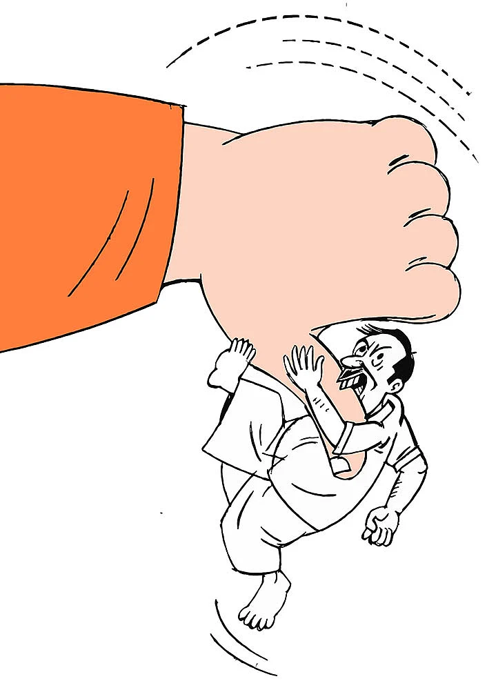 கிசுகிசு