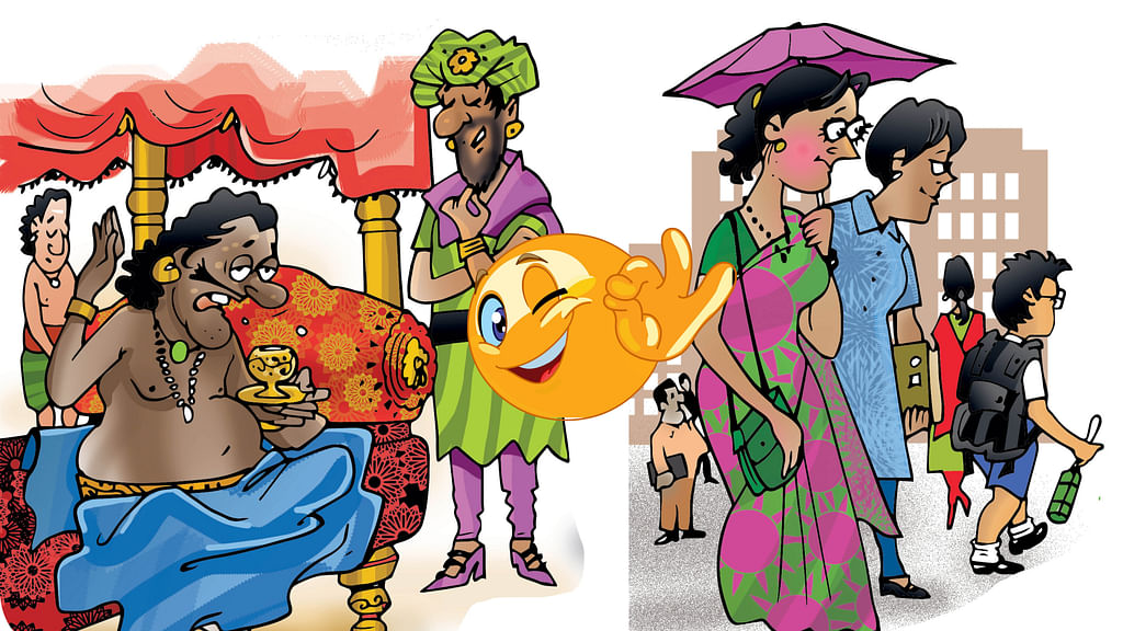 ஜோக்ஸ்