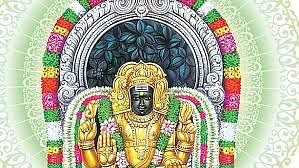 குருப்பெயர்ச்சி விழா: ஆலங்குடி குருபகவான் கோயிலில் ஏற்பாடுகள் தீவிரம்!