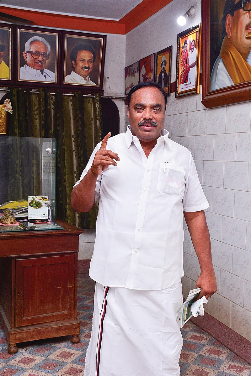 சுதர்சனம் எம்.எல்.ஏ