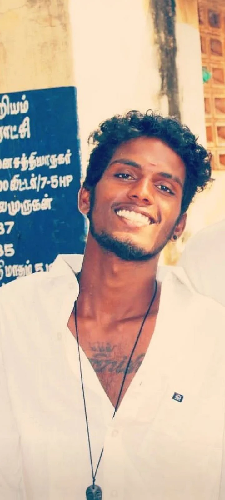 தந்தையை கொலை செய்த மகன் ஜீவா