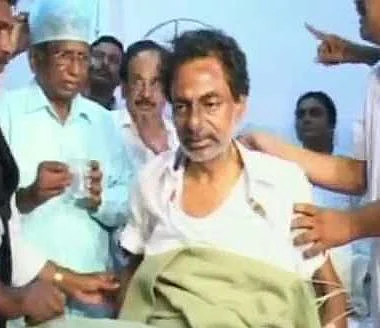 கே.சி.ஆர். உண்ணாவிரதப் போராட்டம்