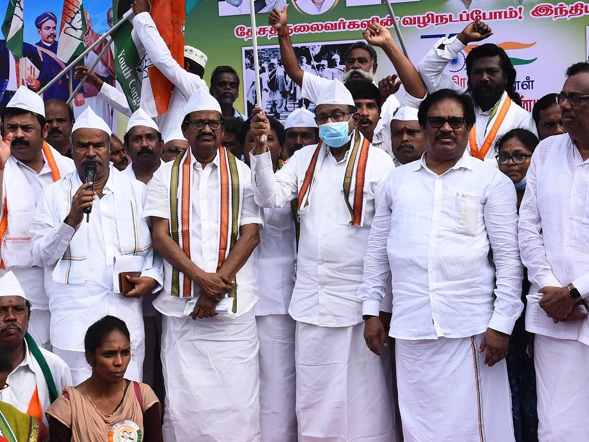 ``ஆயுதம் எடுக்க மாட்டோம் என நினைக்காதீர்கள்..!" - திருச்சியில் கொதித்த காங்கிரஸ் தலைவர்கள்