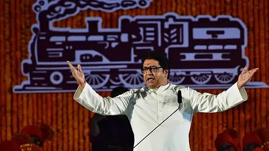 ராஜ்தாக்கரே