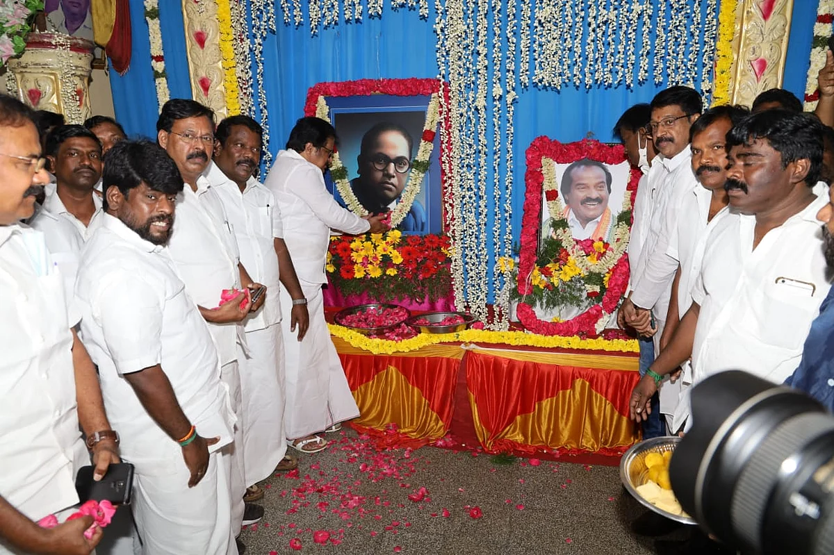 அம்பேத்கர் பிறந்தநாள் விழா