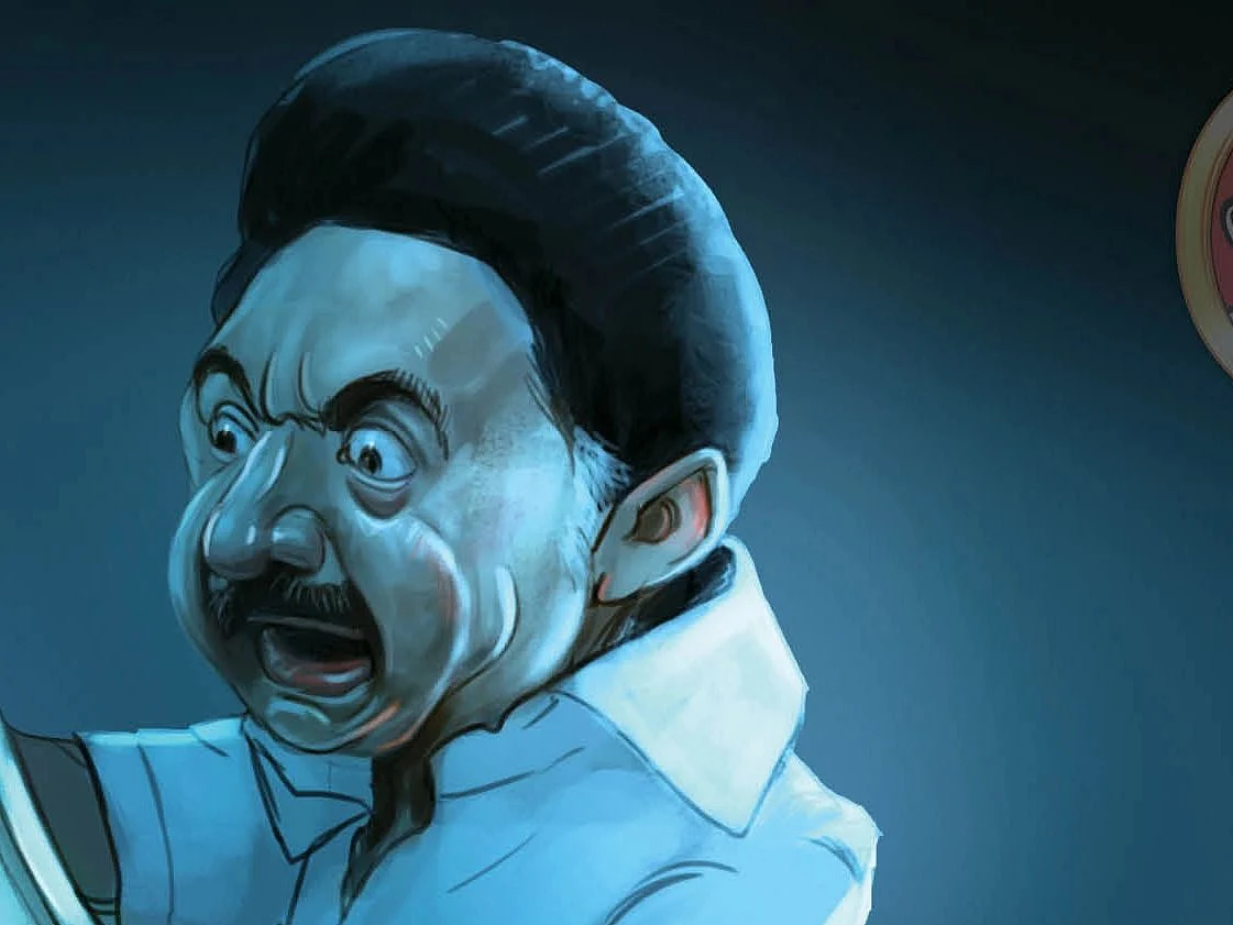 கார்ட்டூன்