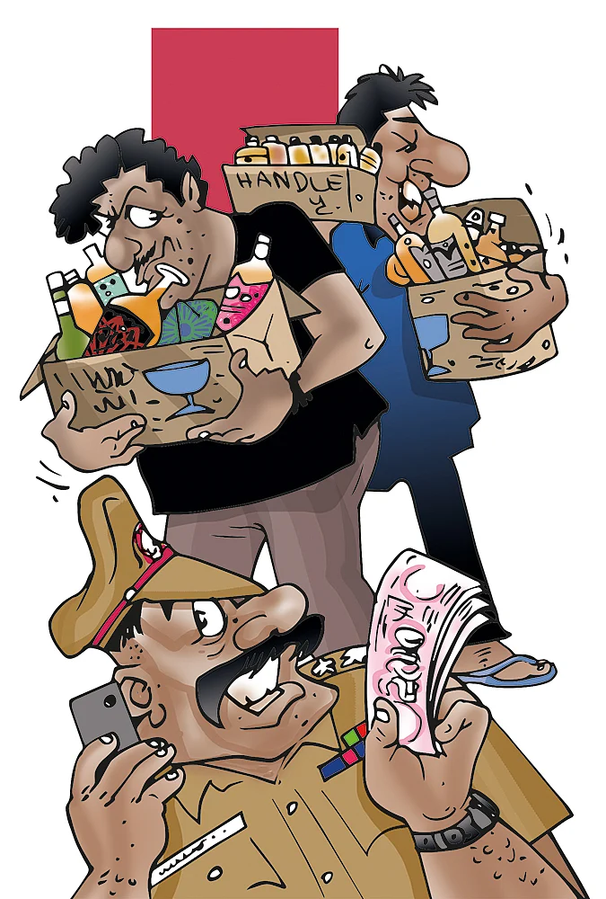 ஜூனியர் வாக்கி டாக்கி