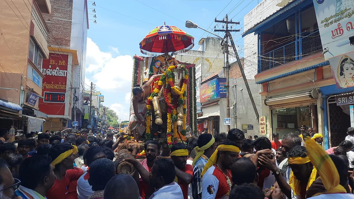 அழகர்