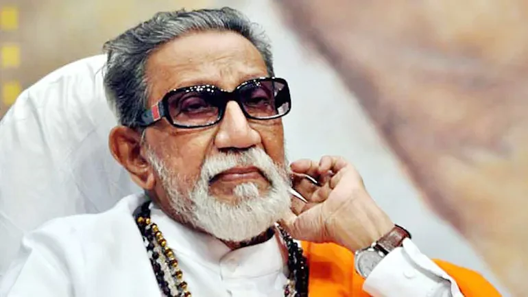 பால்தாக்கரே