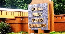 கேரள அரசு