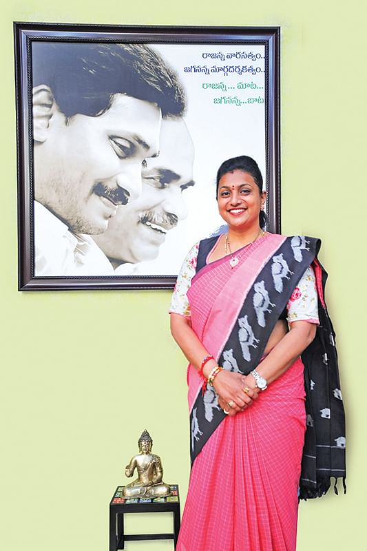 “ஜெயலலிதாவுக்கு நான் மகள் மாதிரி!”