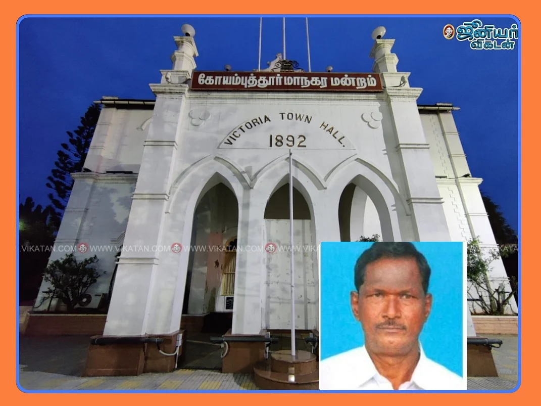 ``குப்பையை எடுக்கத்தானே நீங்க இருக்கீங்க!" - கோவையில் திமுக கவுன்சிலரைத் தாக்கிய இளைஞர்