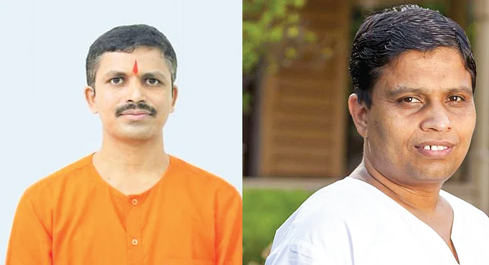 மோகன் கவுடா. ஆச்சார்ய பாலகிருஷ்ணா