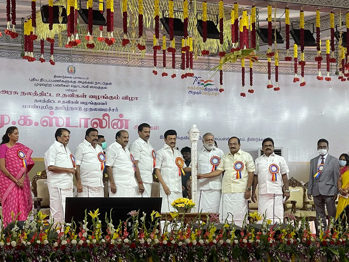 திண்டுக்கல்லில் நடந்த அரசு விழா