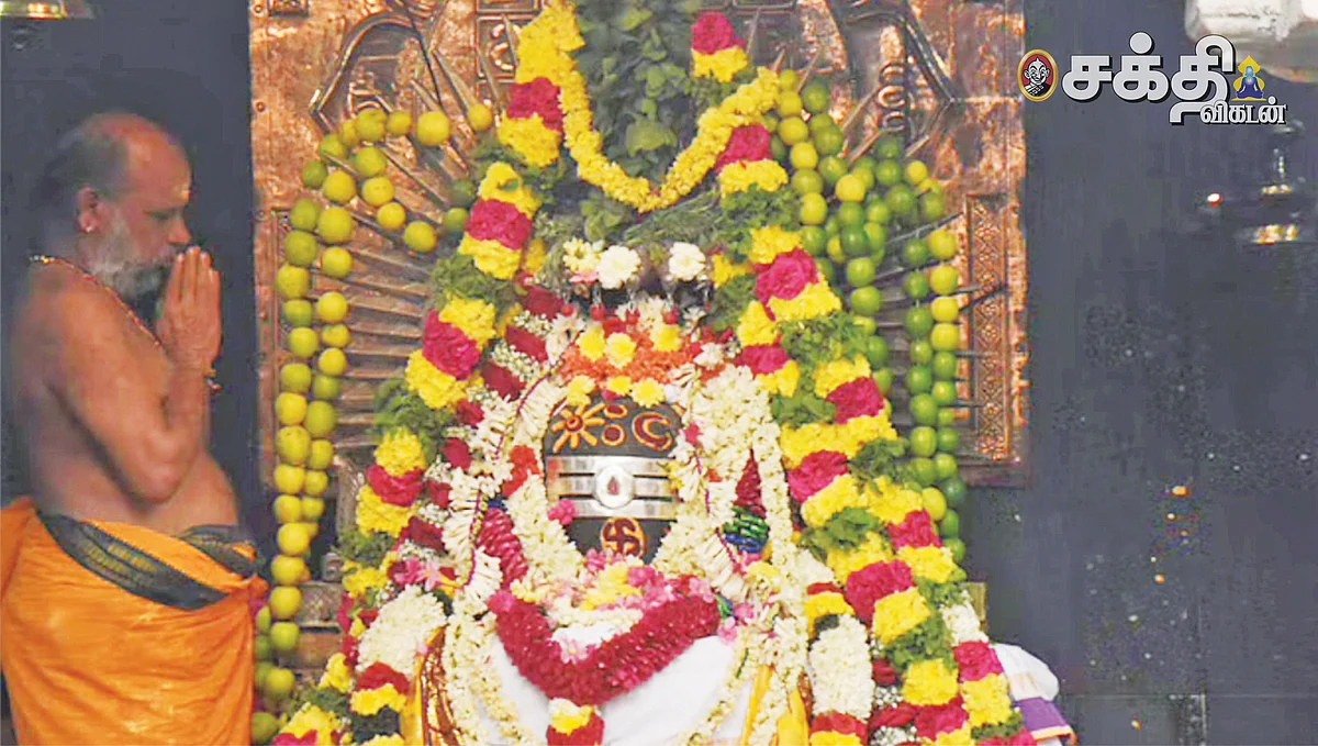 திருச்சேறை