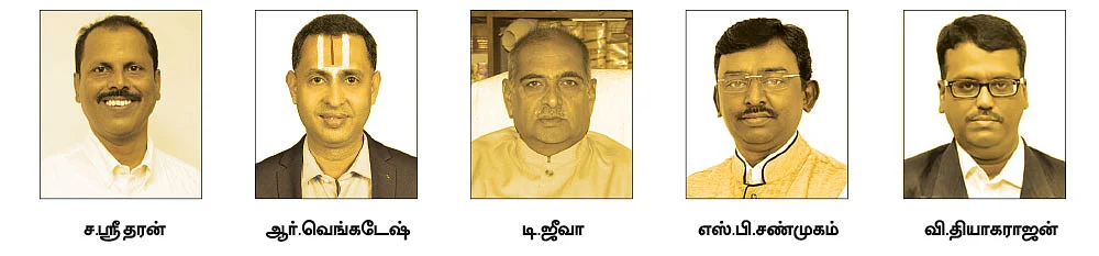 பிரீமியம் ரிட்டர்ன் டேர்ம் பிளான்
எடுப்பது சரியா..?