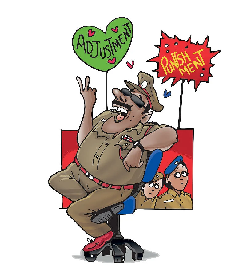 ஜூனியர் வாக்கி டாக்கி