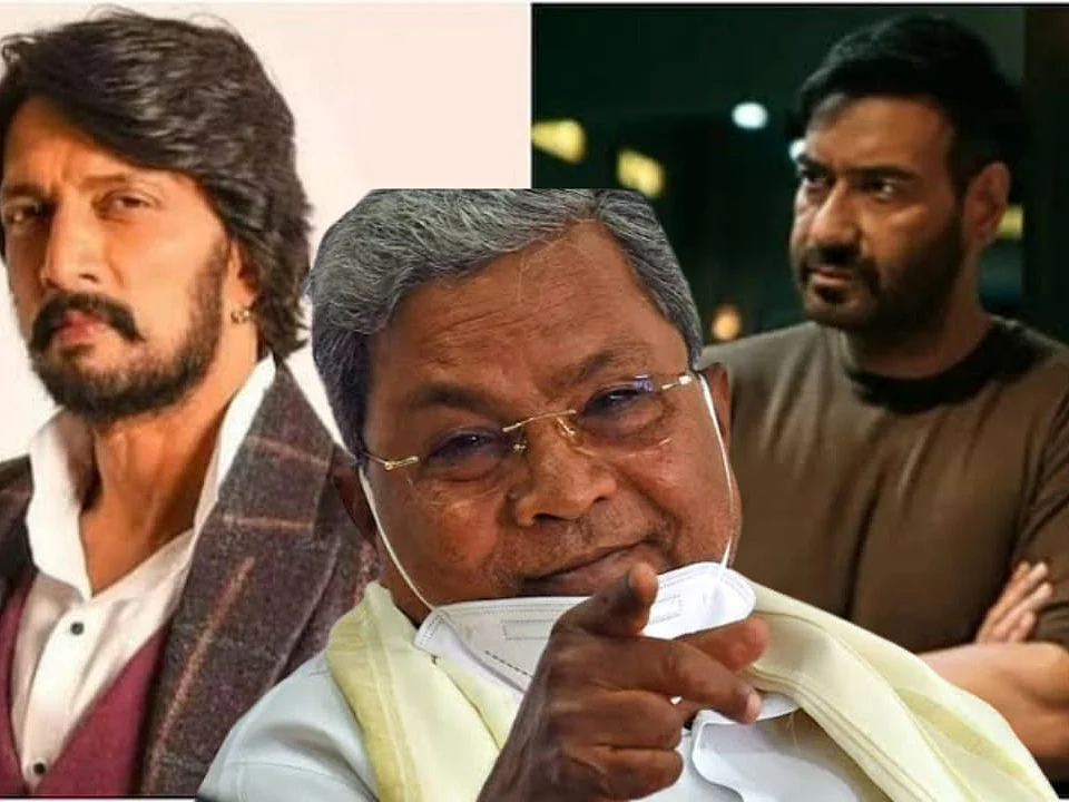 ``தேசிய மொழியாக இந்தி ஒருபோதும் இல்லை, இருக்கவும் முடியாது" - கர்நாடக முன்னாள் முதல்வர் சித்தராமையா