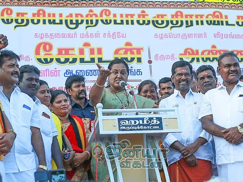 ``2 ஆடு, 2 மாடு வைத்திருப்பவருக்கு எதுக்கு 'ஒய்' பிரிவு பாதுகாப்பு?" - அண்ணாமலையைச் சாடிய பிரேமலதா