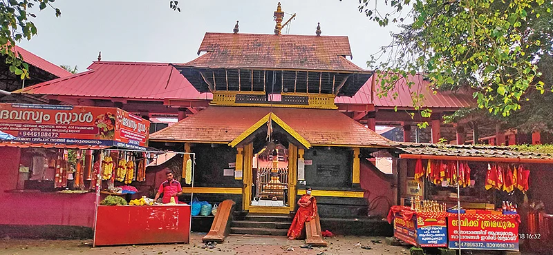 மலையாலப்புழா ஆலயம்
