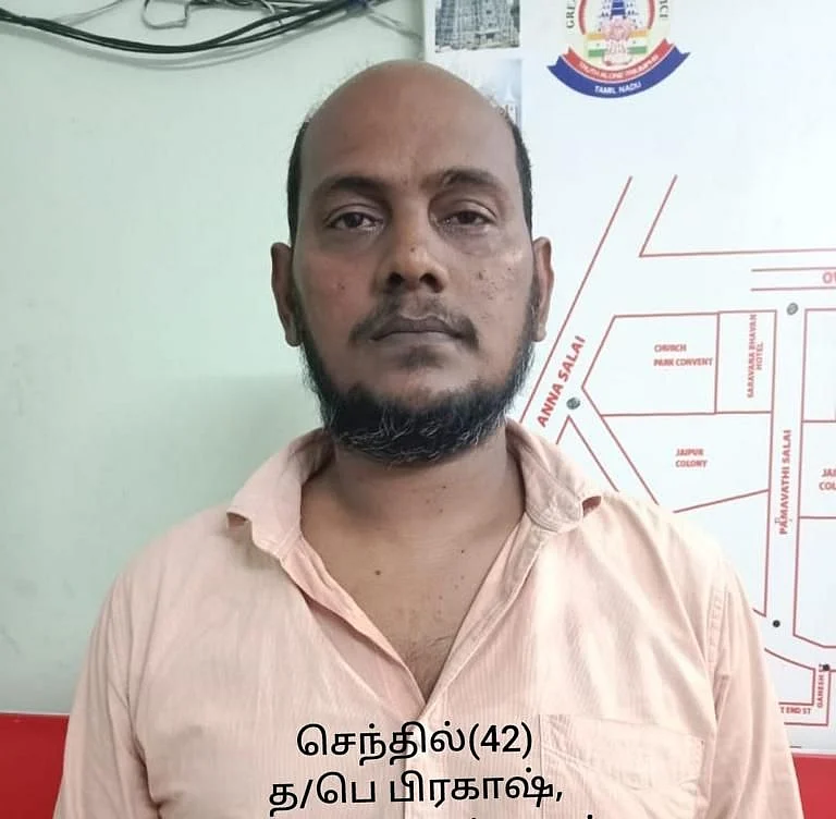 செந்தில் பிரகாஷ்