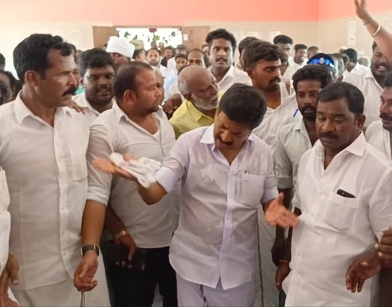 கைது