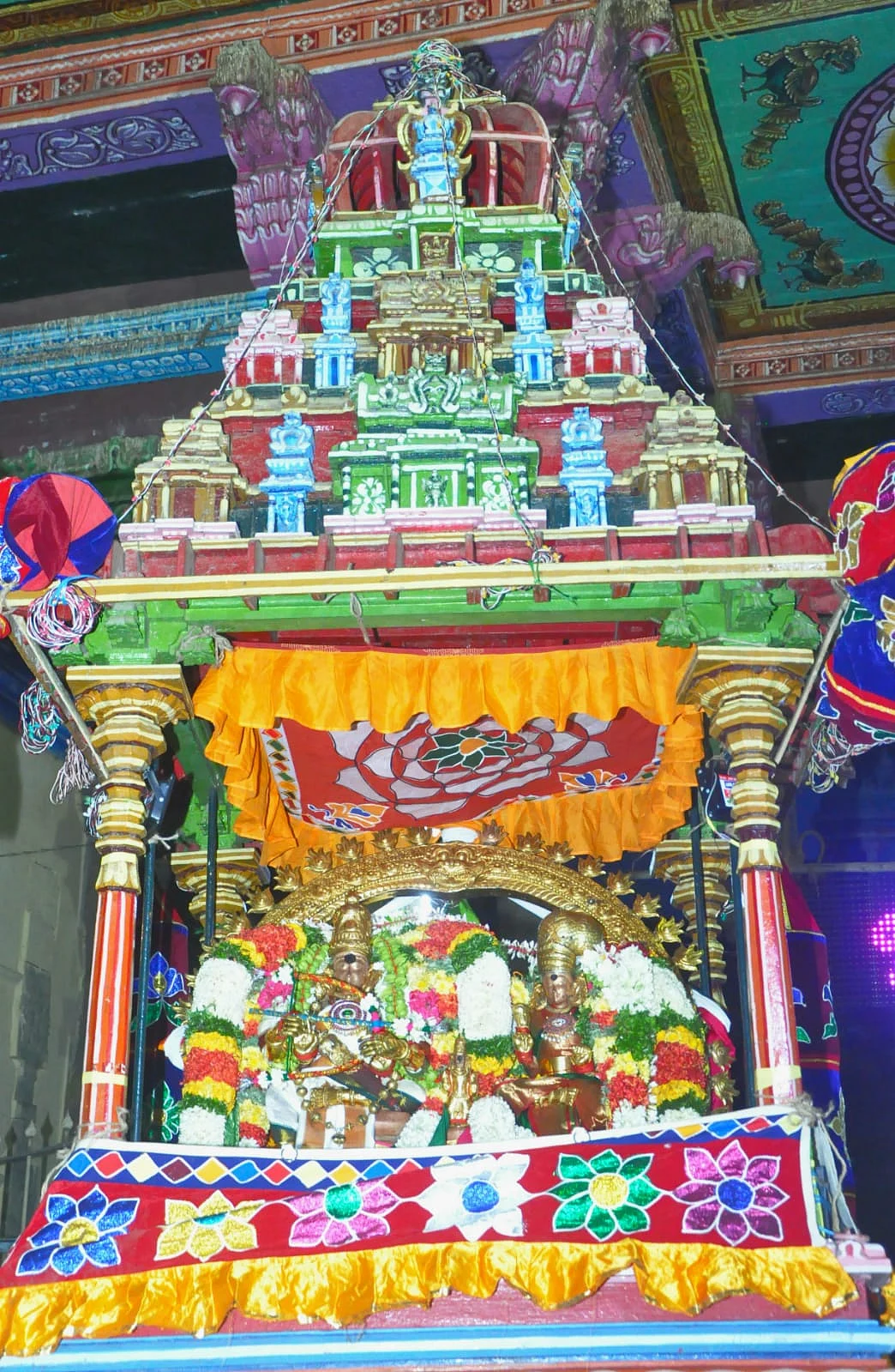 திக்கு விஜயம்