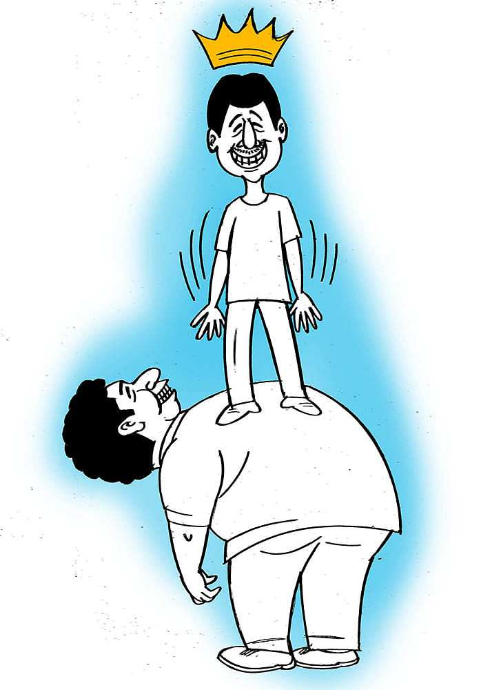 கிசுகிசு