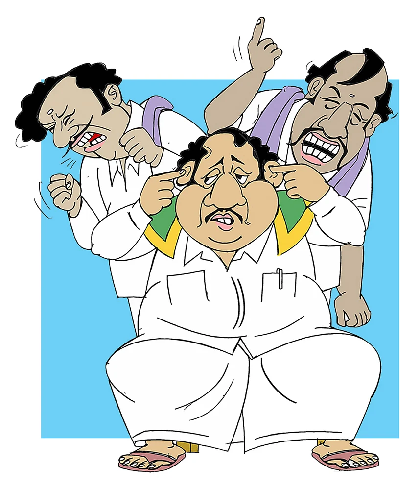 கிசுகிசு
