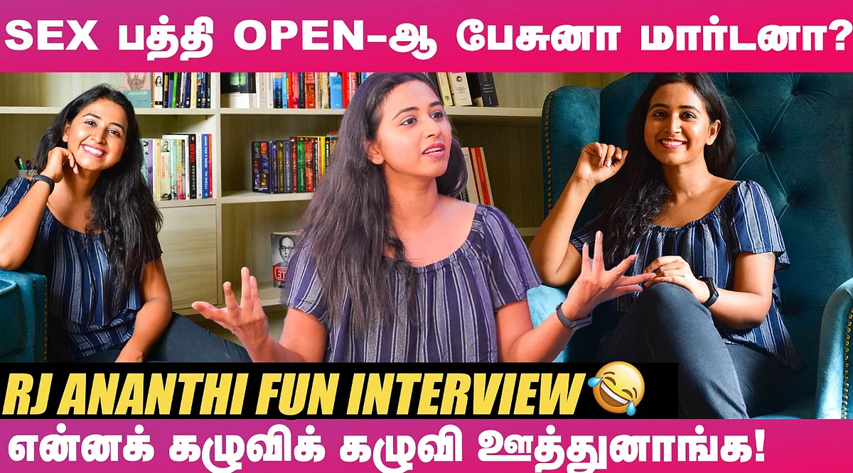 Rj Ananthi