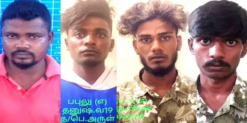 ரவிச்சந்திரன் நண்பர்கள்