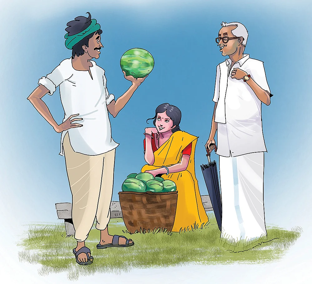 மரத்தடி மாநாடு