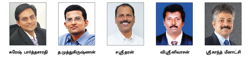 45 வயதில் ஓய்வு... பென்ஷன் வருமானத்துக்கு என்ன வழி?