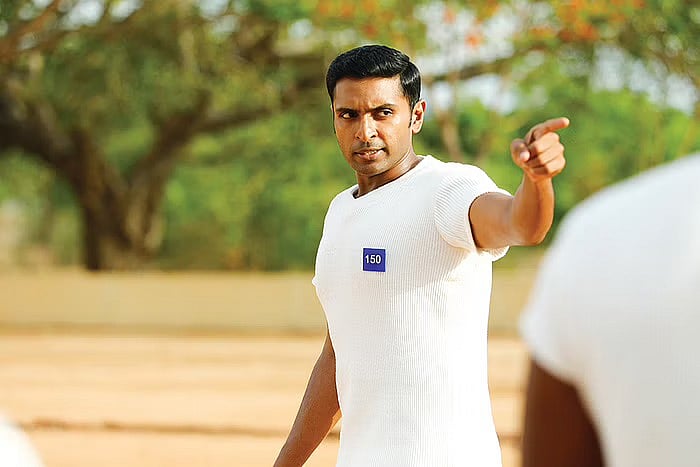 டாணாக்காரன்