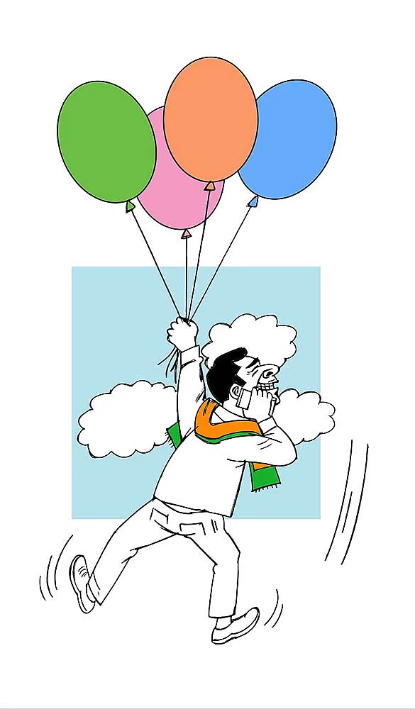 கிசுகிசு