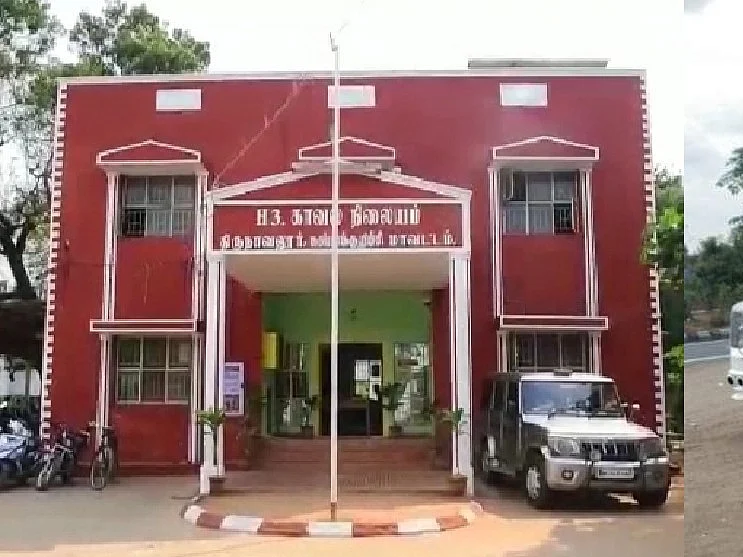 நோட்டமிட்ட கொள்ளைக் கும்பல்; ஓடும் வாகனத்தில் 264 பவுன் நகை திருட்டு; 2 பேர் கைது! - நடந்தது என்ன?