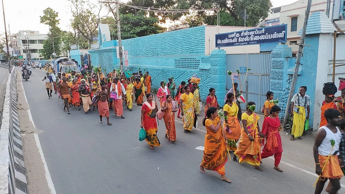 பாதயாத்திரை