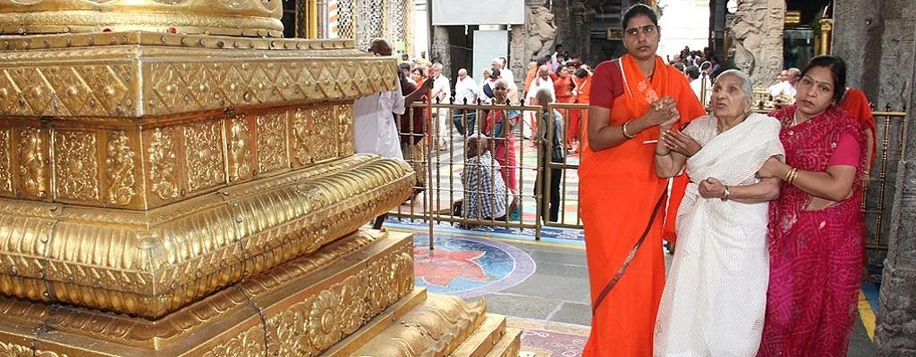 திருமலை திருப்பதி